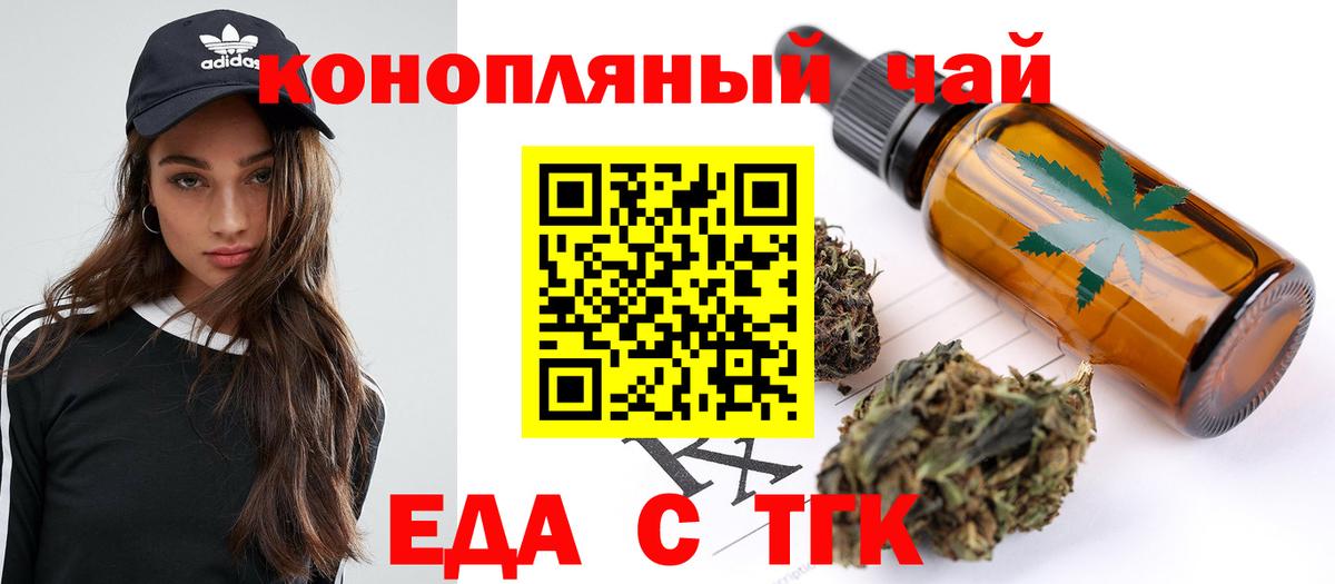 Кетамин Ульяновск