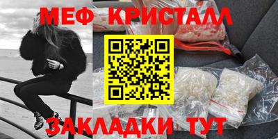 индика Коммунар