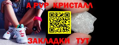 mdma Конаково