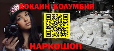скорость Комсомольск-на-Амуре