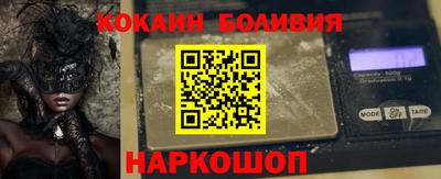 mdma Конаково