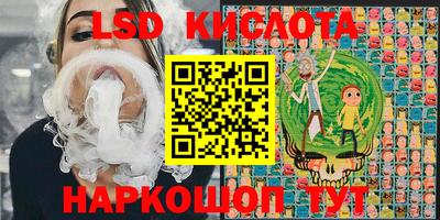 скорость Комсомольск-на-Амуре