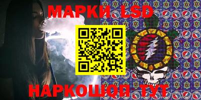 индика Коммунар