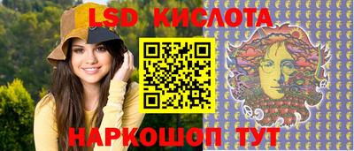 скорость Комсомольск-на-Амуре