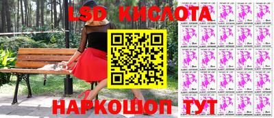 скорость Комсомольск-на-Амуре