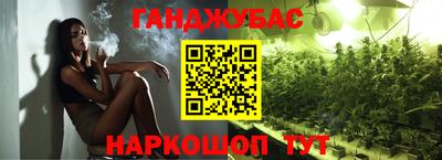 индика Коммунар
