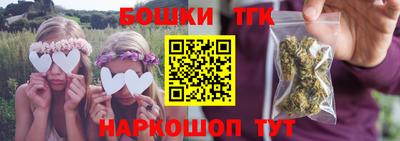mdma Конаково