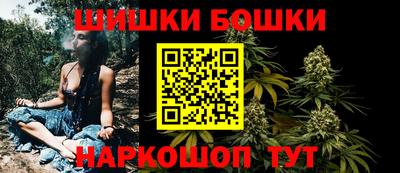 скорость Комсомольск-на-Амуре