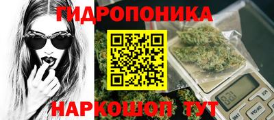 скорость Комсомольск-на-Амуре