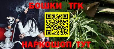 mdma Конаково