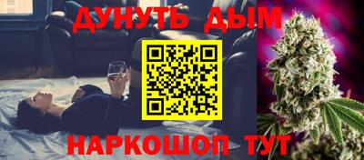 индика Коммунар