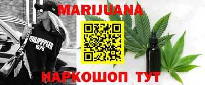 mdma Конаково