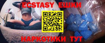 mdma Конаково