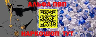 mdma Конаково