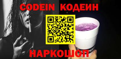 индика Коммунар