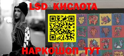 скорость Комсомольск-на-Амуре