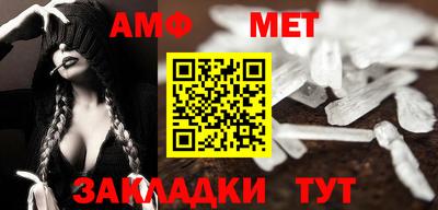 mdma Конаково