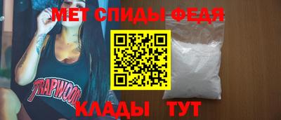 mdma Конаково