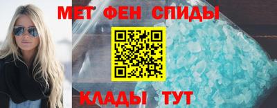 скорость Комсомольск-на-Амуре