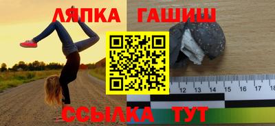 mdma Конаково