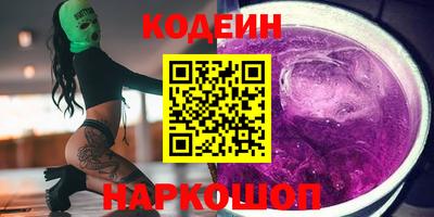 индика Коммунар