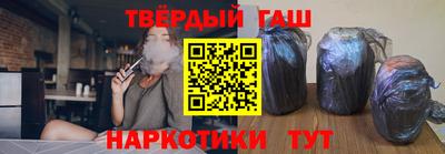mdma Конаково