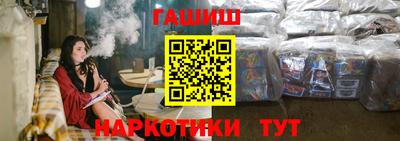 mdma Конаково
