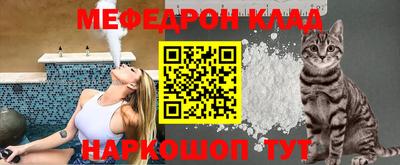 скорость Комсомольск-на-Амуре