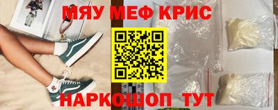 индика Коммунар