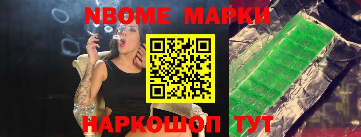 ЛСД экстази кислота Ульяновск